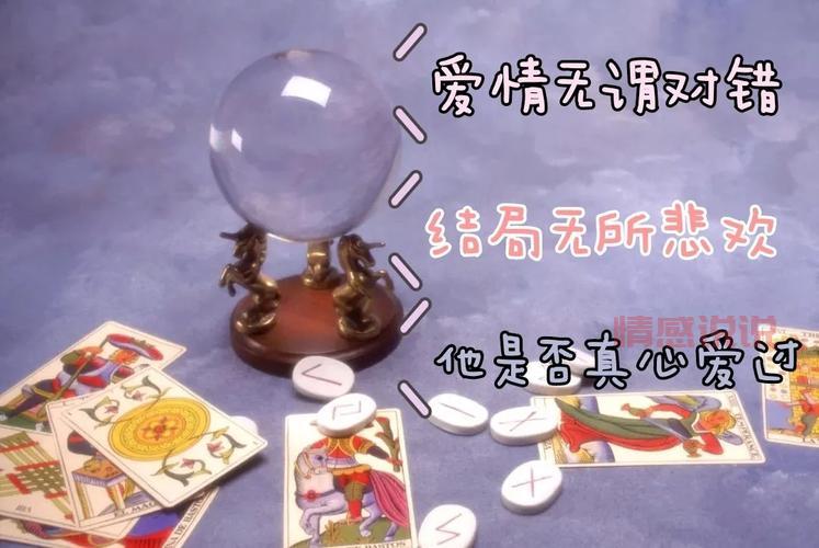 感情咨询室怎么选？这几点要注意别被骗了！