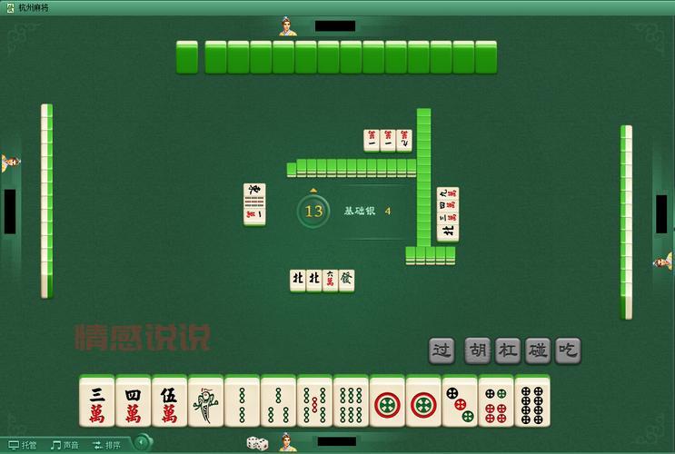 杭州同城游有哪些？精选热门游戏合集分享！