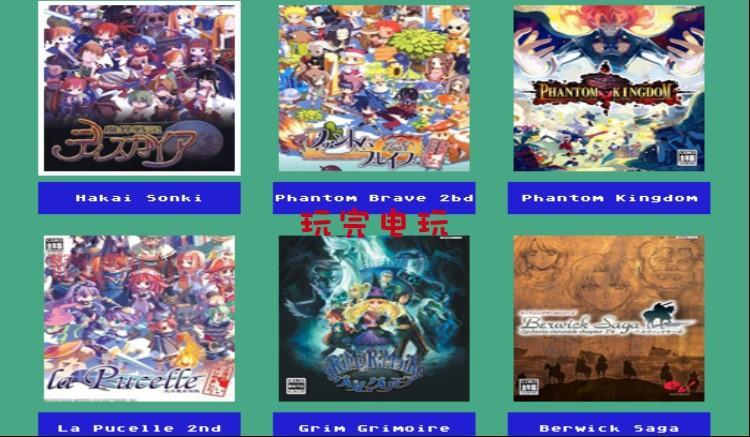 杭州同城游有哪些？精选热门游戏合集分享！