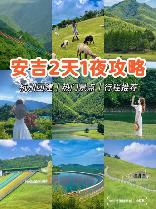 想去杭州妃子阁三通？这份攻略让你不踩坑！