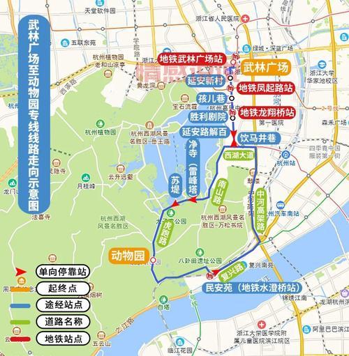 杭州西湖妃子阁论坛在哪里？本地人带你找位置！