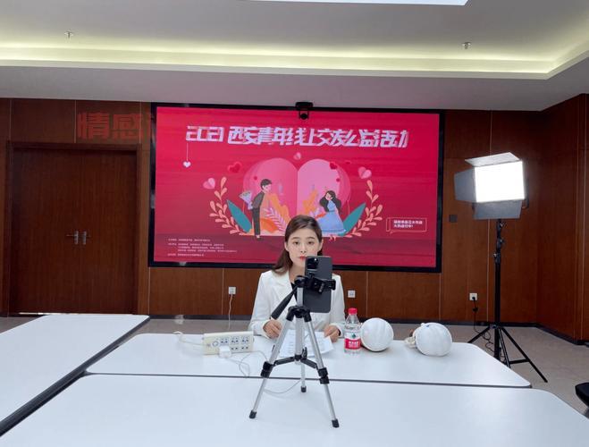 想认识西安单身聊友？这些靠谱的平台推荐你！