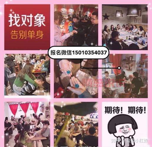 想认识西安单身聊友？这些靠谱的平台推荐你！