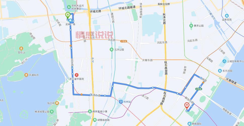 杭州公交线路查询，去西湖怎么坐公交车？