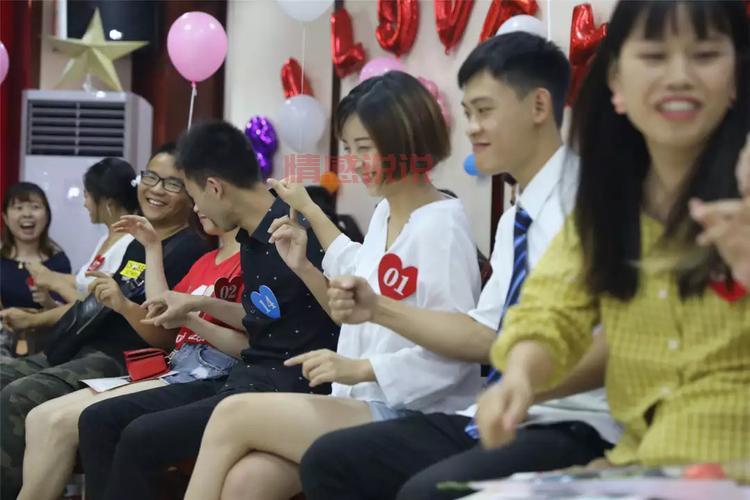 西安约会交友群怎么找？老司机分享几个小妙招！