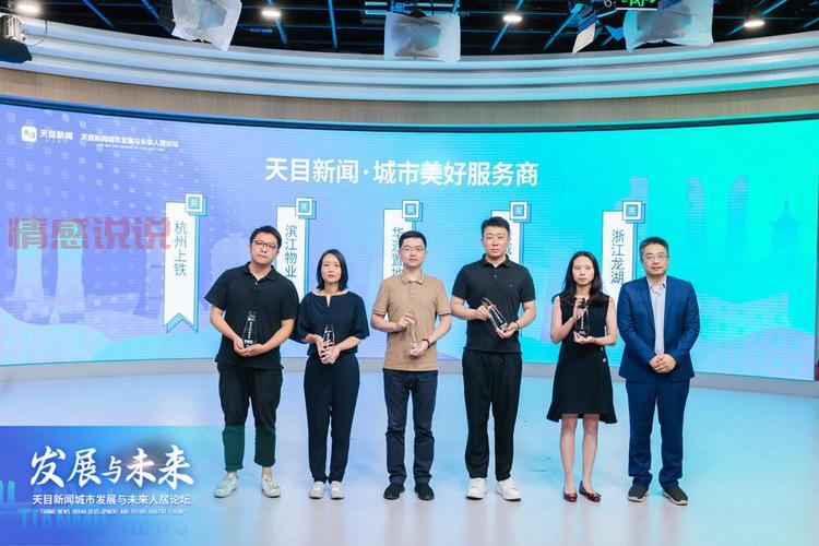 杭州比较大的论坛在哪？给你推荐几个靠谱的！