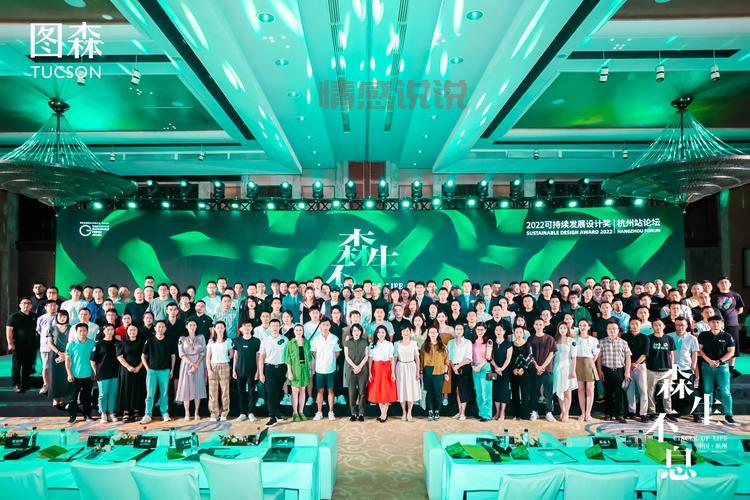 杭州比较大的论坛在哪？给你推荐几个靠谱的！