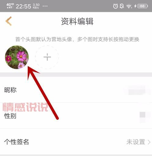 聊天室吸引人的名字怎么取？这几个方法很实用！