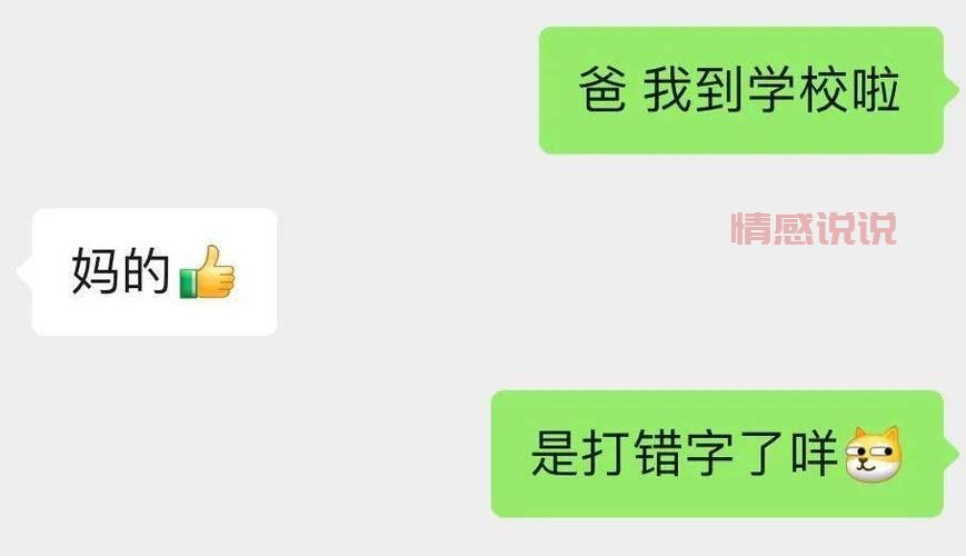 聊天室吸引人的名字怎么取？这几个方法很实用！