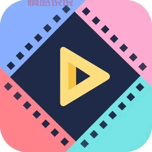 好用的一对一视频聊天的app有哪些？试试这几款！