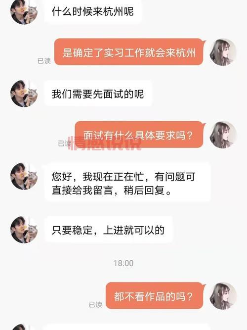 深圳58网可信吗？上面骗子多不多？