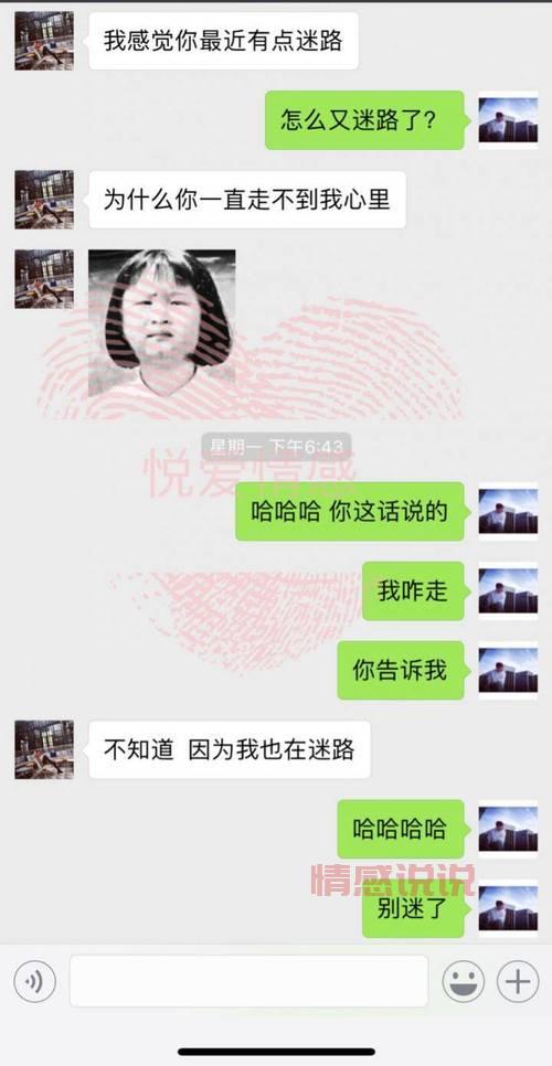 随机视频聊天网怎么选？老司机教你几个技巧！