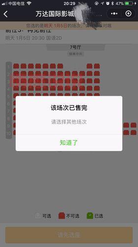 55爱网安全下载靠谱吗？网友亲测体验分享！