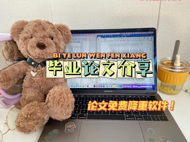 55爱网安全下载靠谱吗？网友亲测体验分享！