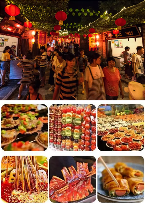 想知道2020天津泻火圣地？这份攻略快收好！