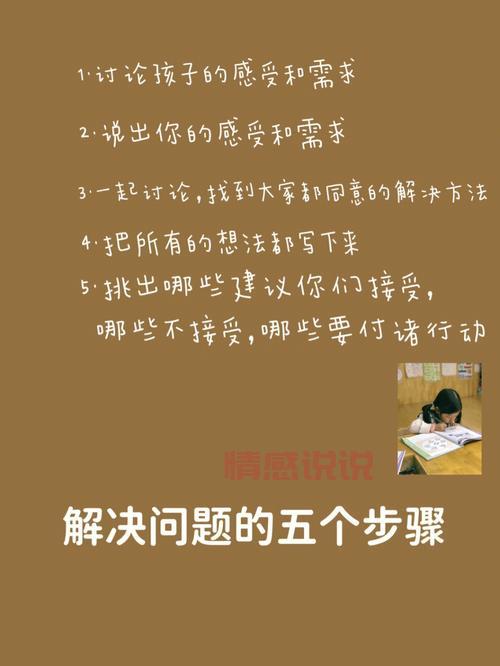 遇到相亲对象是硬碰硬的学生，这几个方法帮你应对！