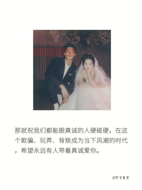 遇到相亲对象是硬碰硬的学生，这几个方法帮你应对！