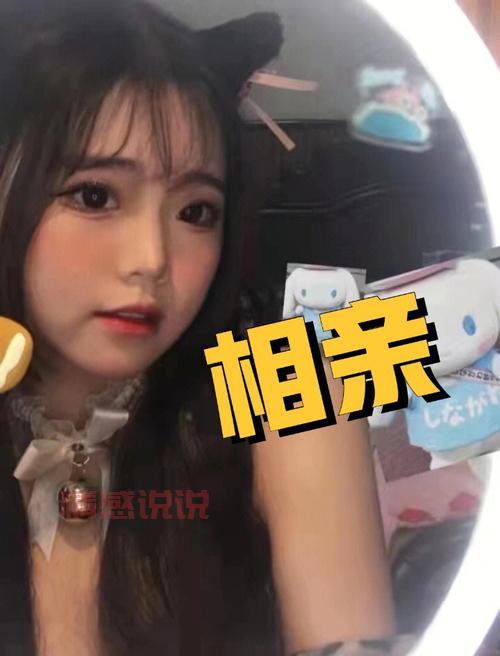 相亲对象是白痴免费看，这是什么神仙剧情啊？