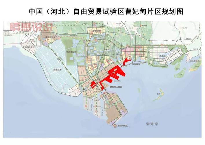 唐山曹妃甸实业港务有限公司官网怎么进？访问指南来了！