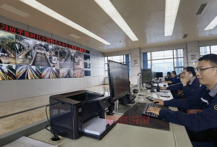 唐山曹妃甸实业港务有限公司官网怎么进？访问指南来了！