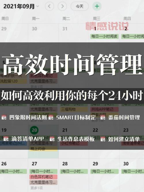 唐山百姓网找工作如何做？这几点让你效率翻倍！