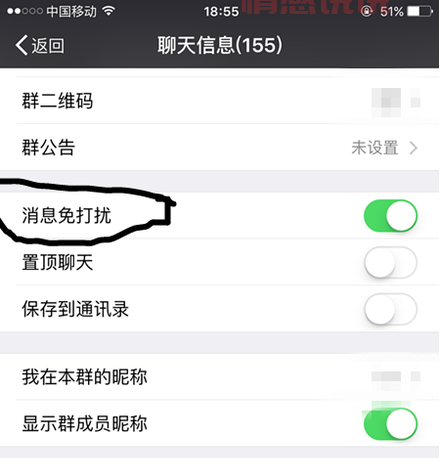 如何网聊不认识的人？3个技巧让对方秒回你！