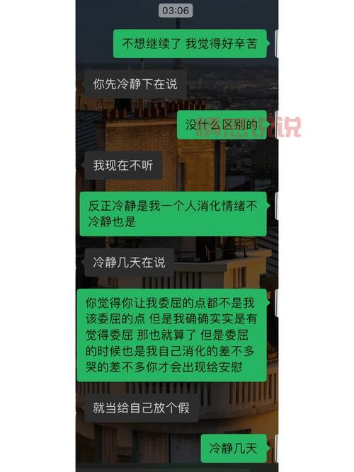如何网聊不认识的人？3个技巧让对方秒回你！