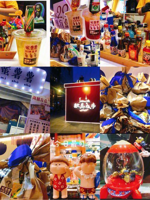 高平约会吧有哪些推荐？本地人告诉你去哪玩！