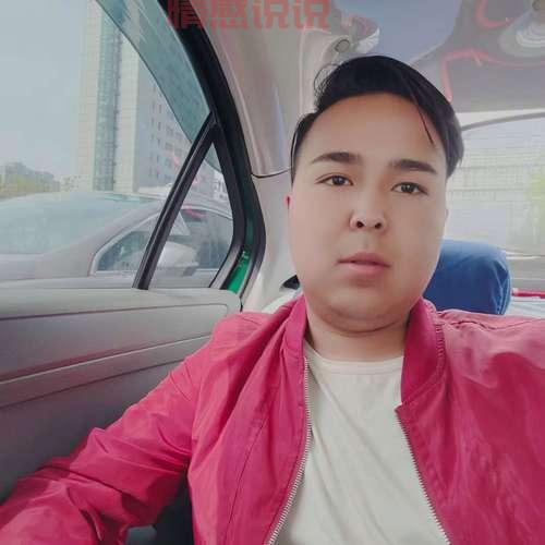 宝丰县在线征婚怎么找对象？这些方法很简单！