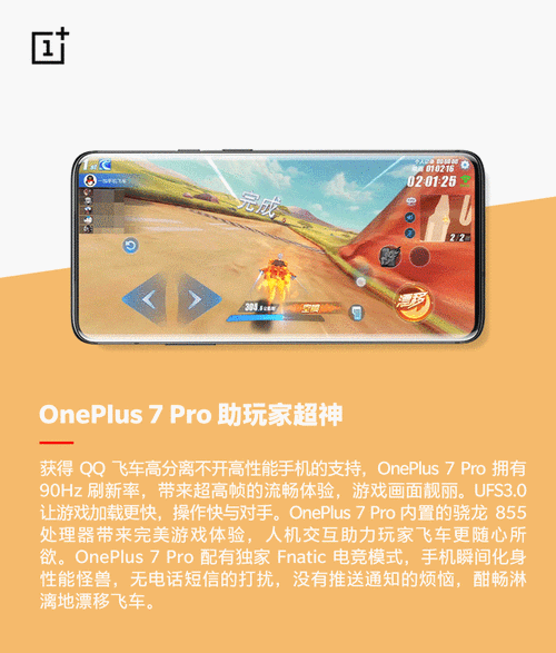 中山qq交友群怎么进？快速加群方法看这一篇就够了！