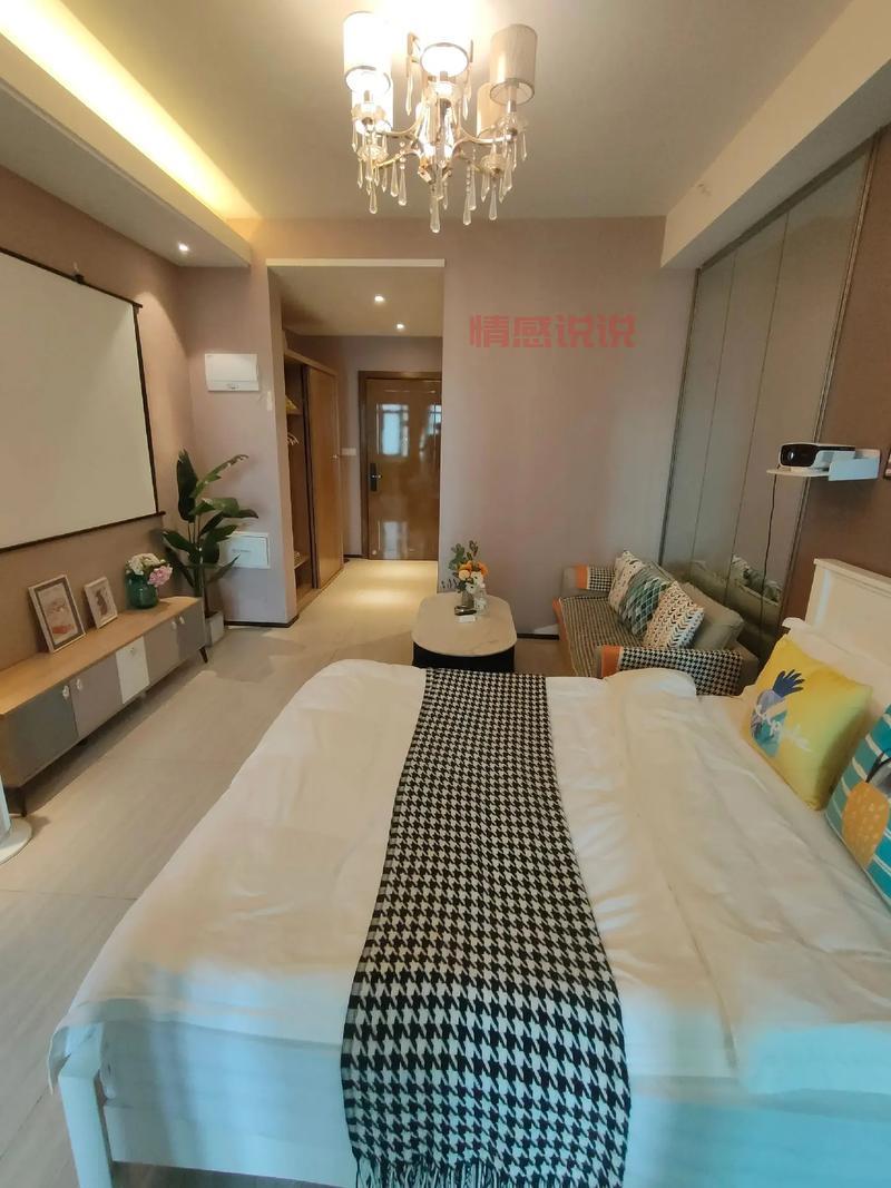 临沂单身公寓价格多少？手把手教你租到高性价比好房！