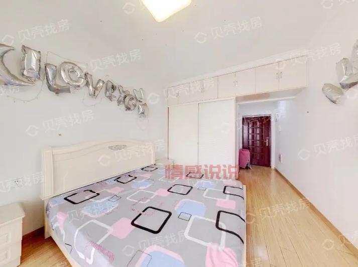 临沂单身公寓价格多少？手把手教你租到高性价比好房！