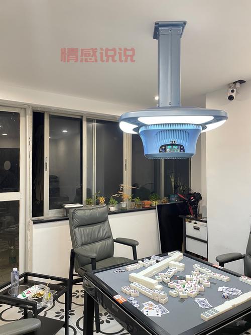 正宗杭州麻将下载，手机上也能玩的经典！