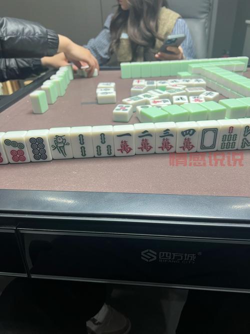 正宗杭州麻将下载，手机上也能玩的经典！