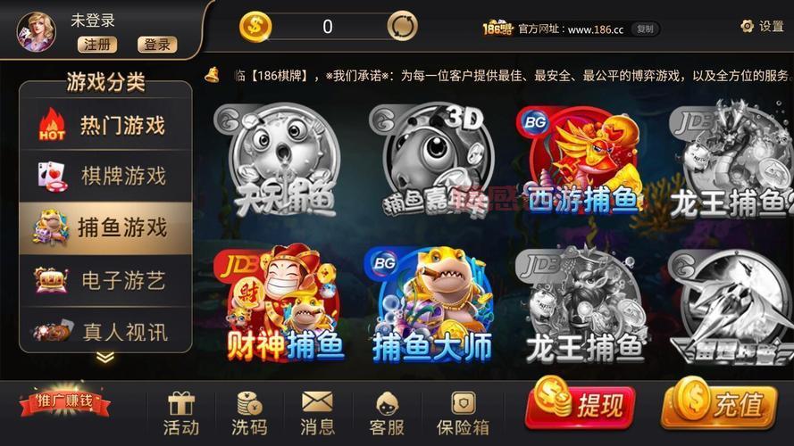 杭州麻将app下载最新版，正宗本地玩法这里有！