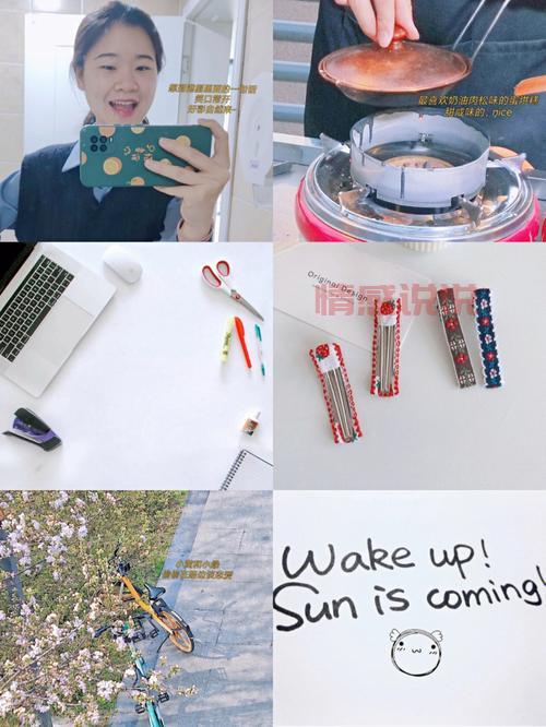 奢媛app约的靠谱不？过来人告诉你真相！