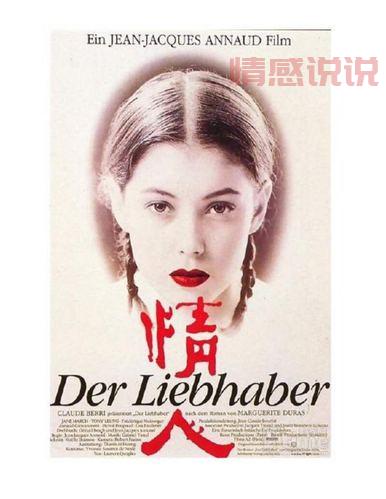 情人在线播放哪个好？老司机推荐给你！