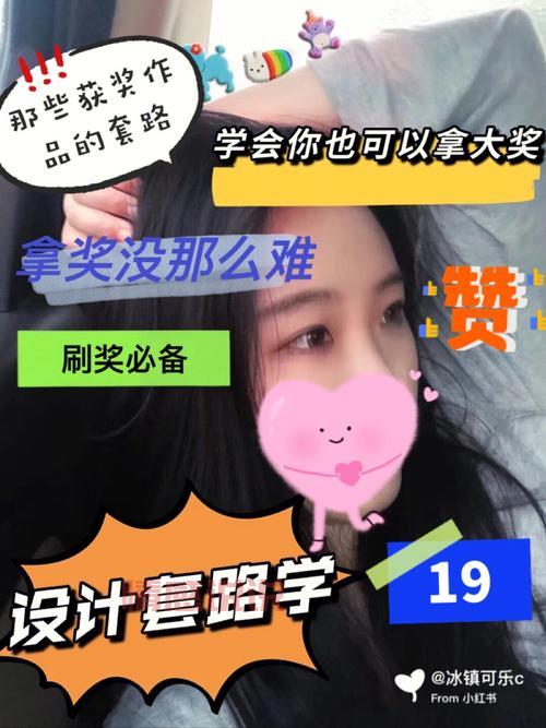 怎么获得聊天交友电话号码？这几种方法简单又高效！