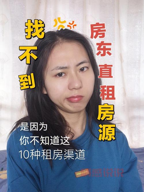 黄石人才网app靠谱吗？真实用户体验分享！