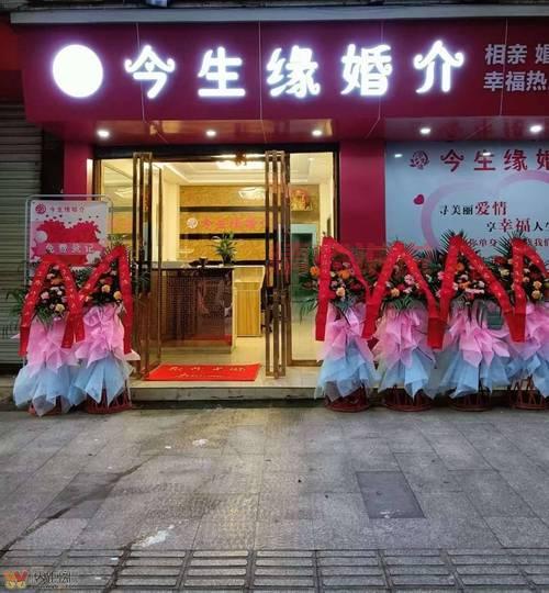 还在单身？试试青浦婚姻介绍所，快速脱单！