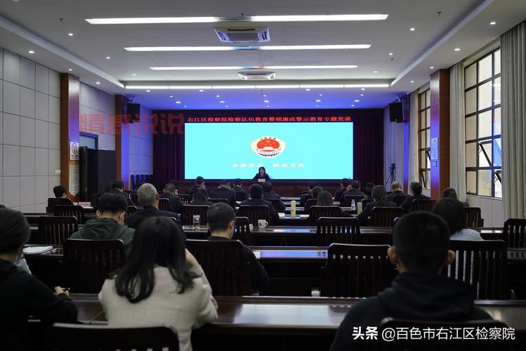 今天！百色右江区新闻最新消息头条都在这儿了！