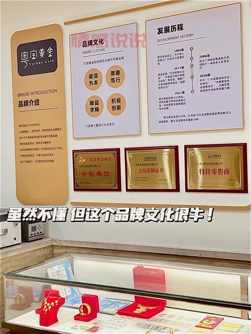 上海婚姻介绍所收费标准贵吗？详细收费明细给你看！