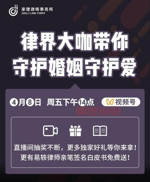 上海婚姻介绍所收费标准贵吗？详细收费明细给你看！