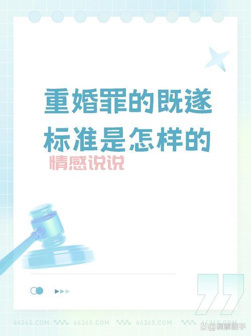 上海市婚姻介绍所怎么收费？一篇文章说清楚！