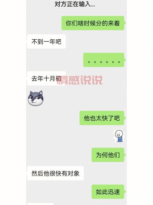 上海市婚姻介绍所怎么收费？一篇文章说清楚！