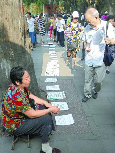 上海市婚姻介绍所怎么收费？一篇文章说清楚！