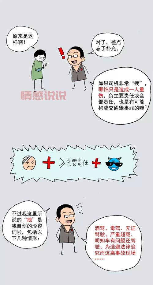 上海婚姻介绍所哪个最好？内行人告诉你怎么选！