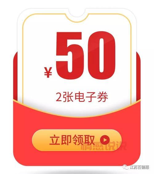 德惠交友群微信怎么找？试试这几个方法吧！