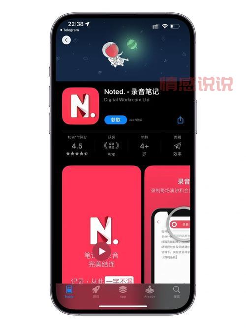 什么软件能成功约出去？这几个让你不再孤单！