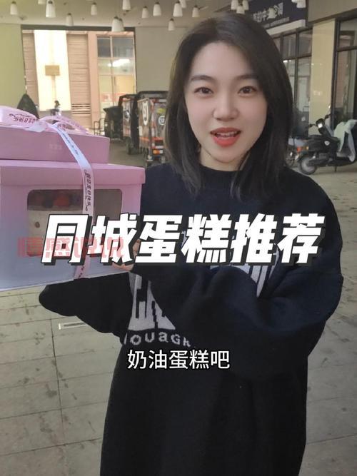 同城单身app下载哪个好？这几个应用值得一试！